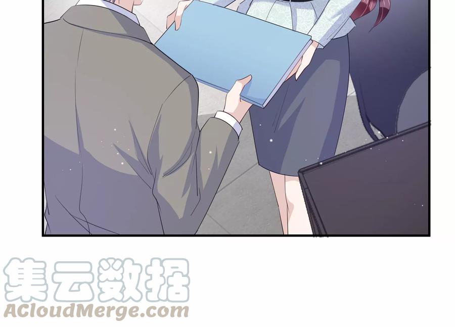 第127话 冷眼相待(1/2)-第130话