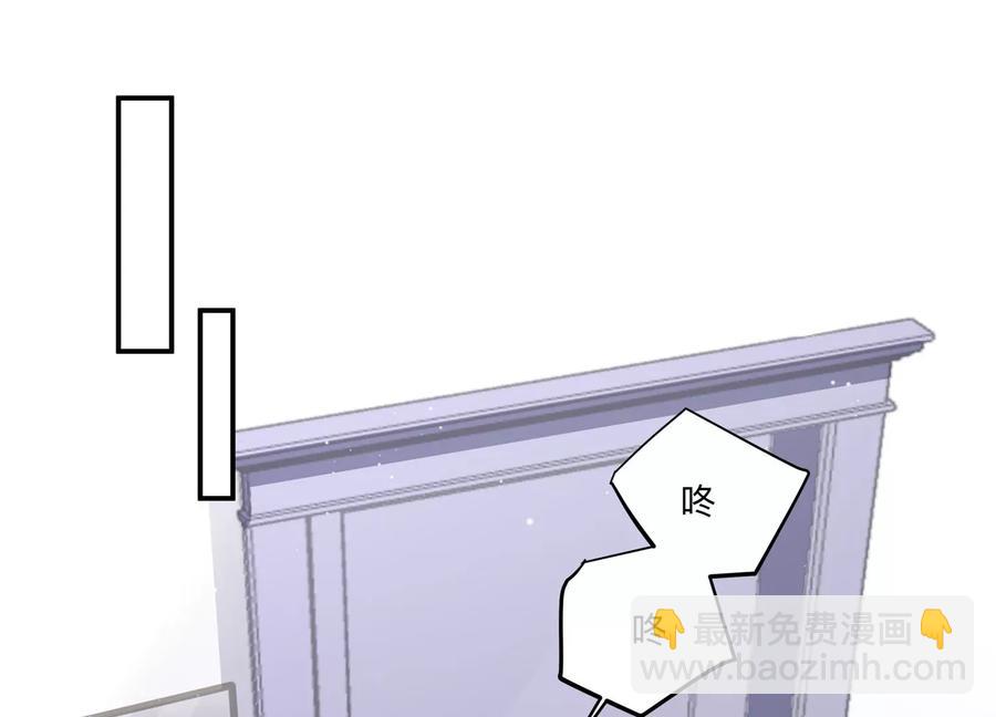 第127话 冷眼相待(1/2)-第130话