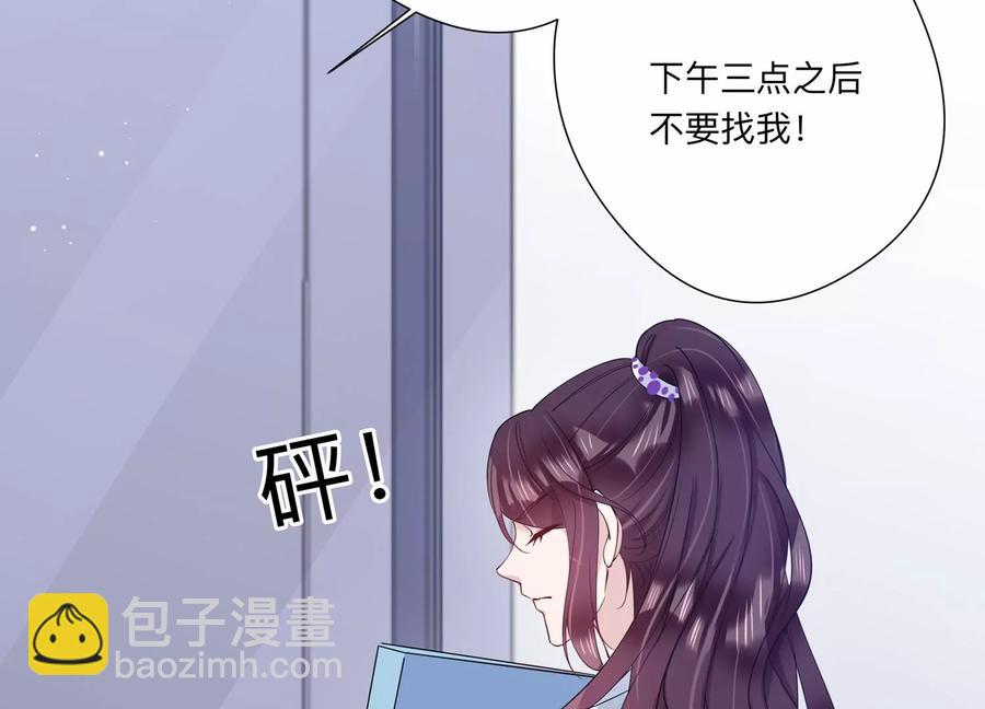 第127话 冷眼相待(1/2)-第130话