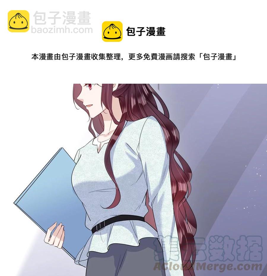第127话 冷眼相待(1/2)-第130话