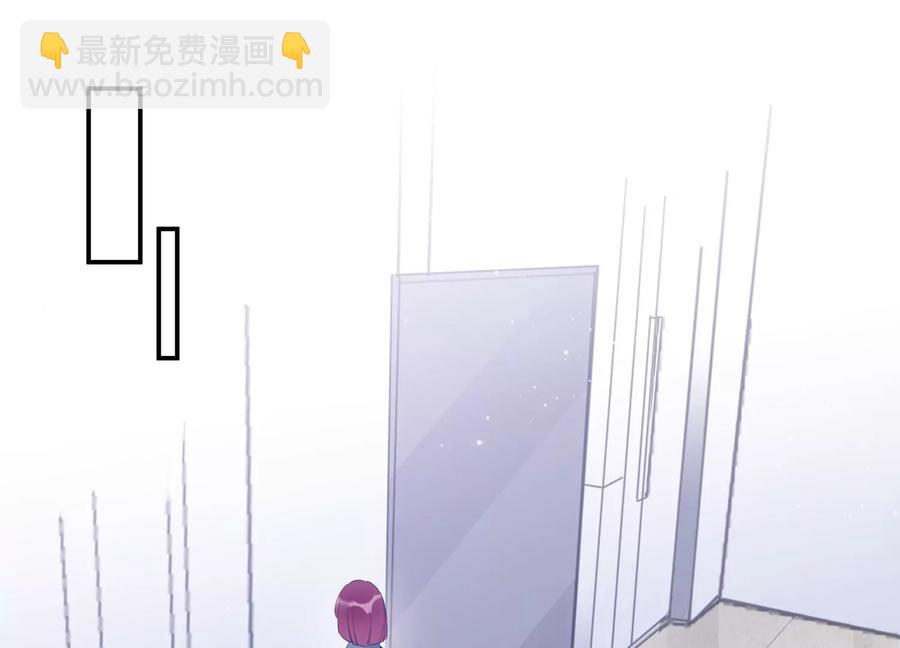 第127话 冷眼相待(1/2)-第130话