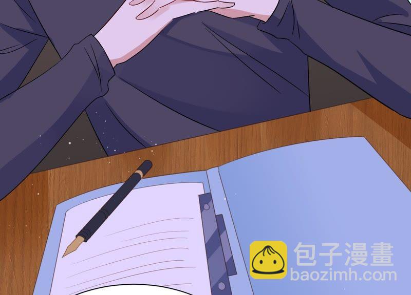 第13话 暗藏心事(1/2)-第14话