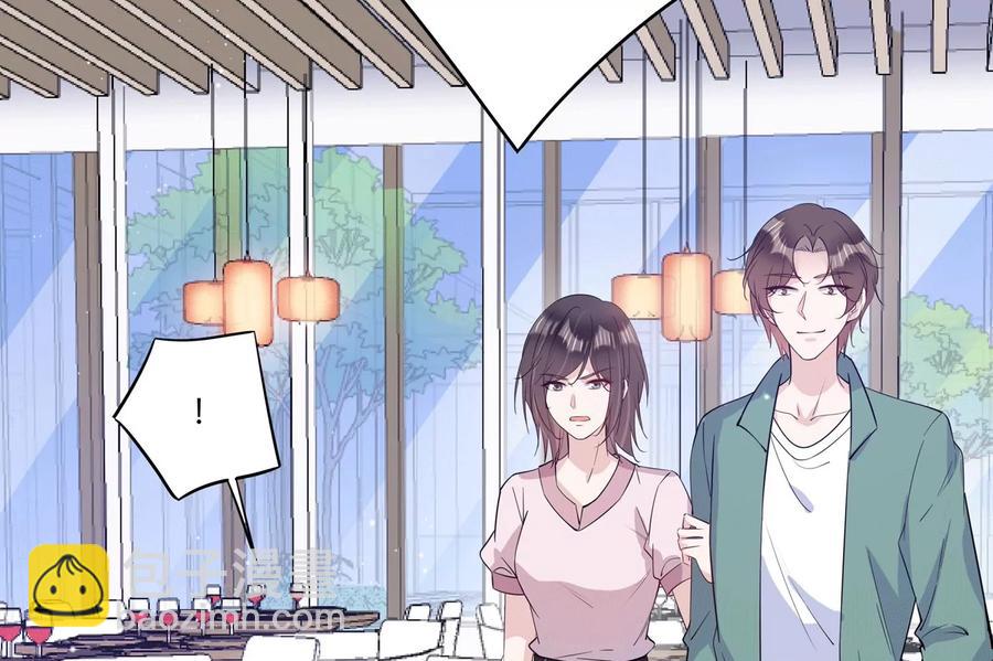 第129话 三思而后行(1/2)-第132话