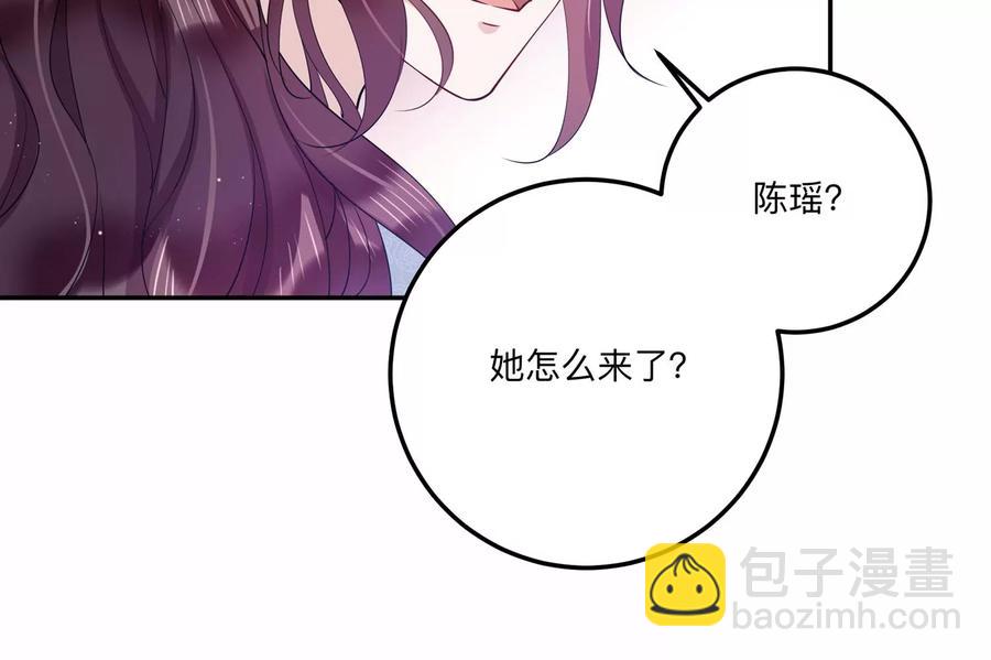 第129话 三思而后行(1/2)-第132话