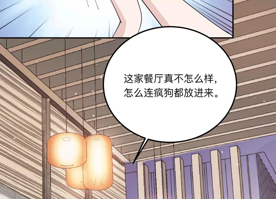 第129话 三思而后行(1/2)-第132话