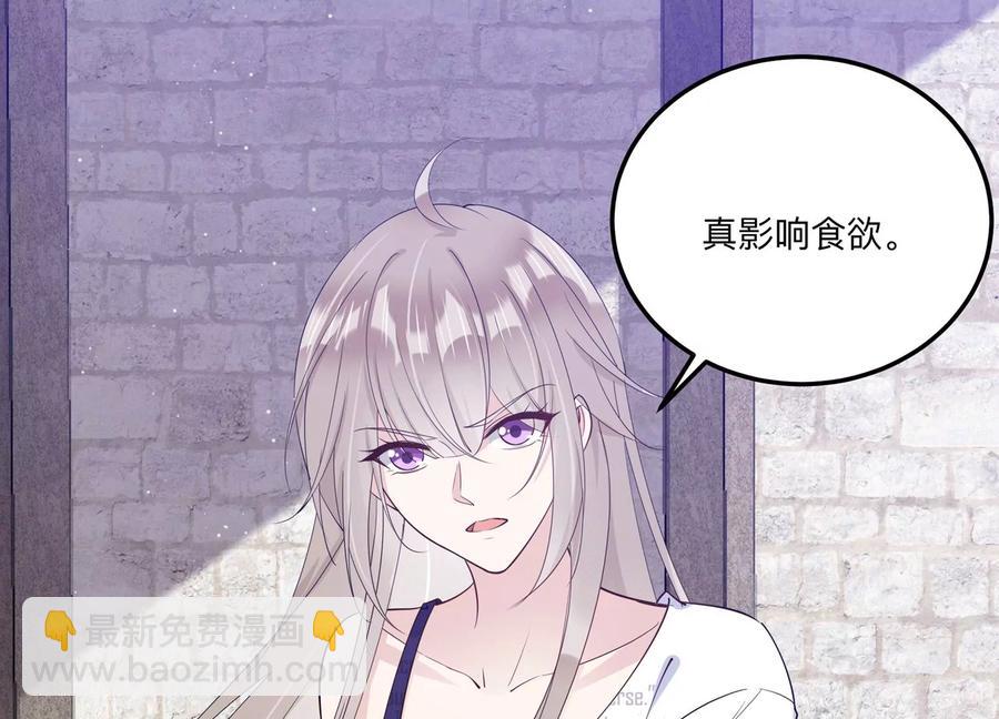 第129话 三思而后行(1/2)-第132话