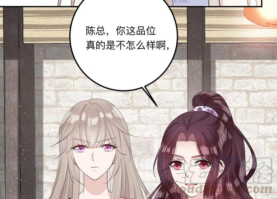 第129话 三思而后行(1/2)-第132话