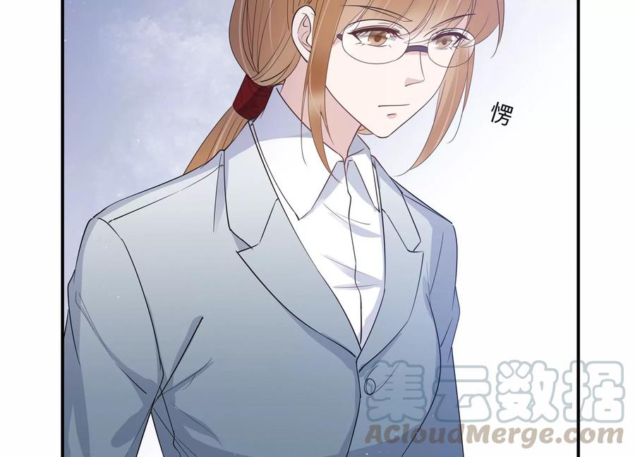 第131话 你终于来见我了(1/2)-第134话