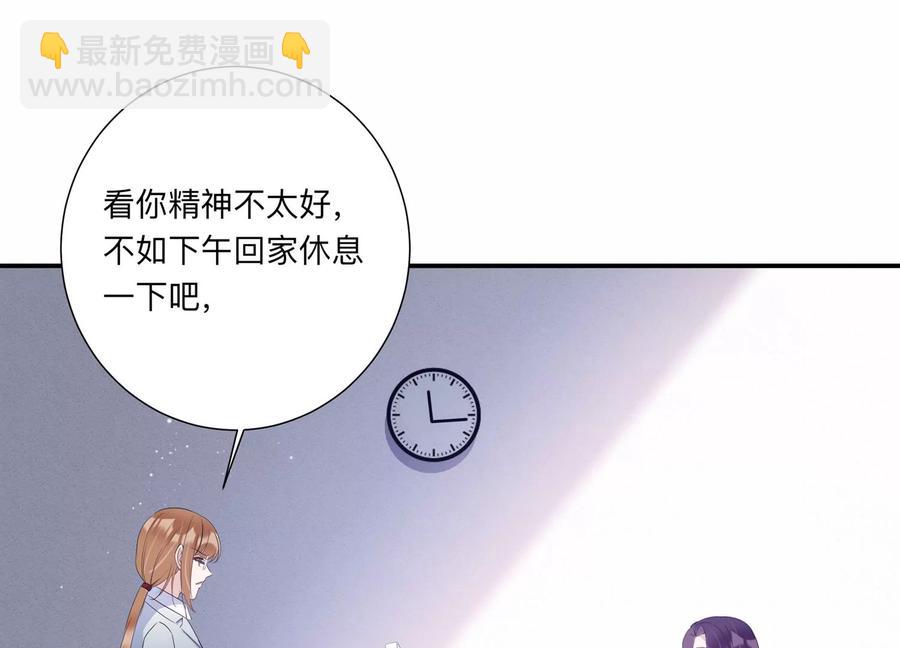 第131话 你终于来见我了(1/2)-第134话