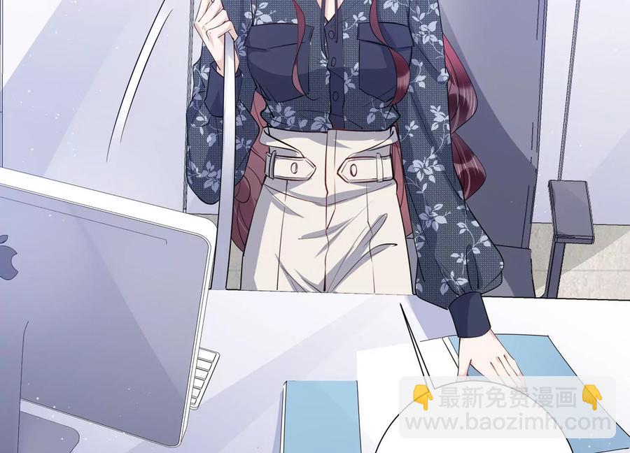 第131话 你终于来见我了(1/2)-第134话