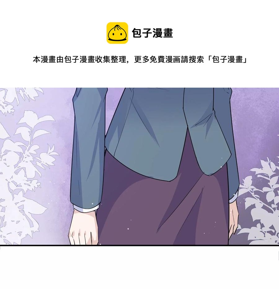 第131话 你终于来见我了(1/2)-第134话