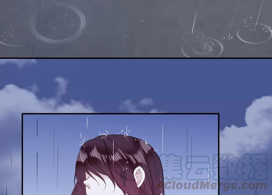 第131话 你终于来见我了(1/2)-第134话