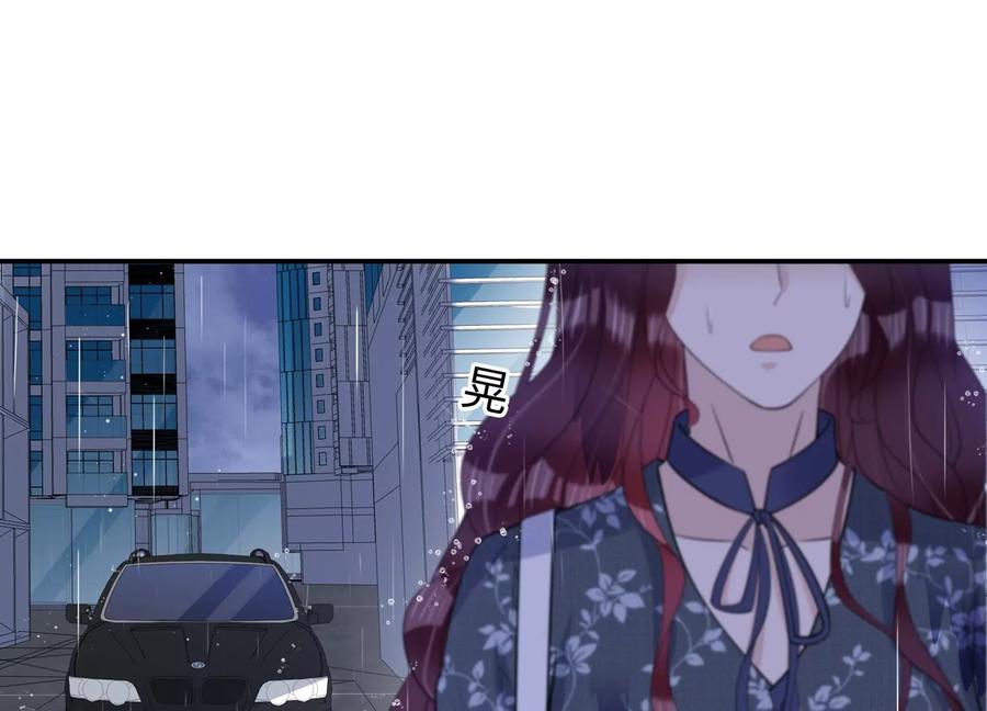 第131话 你终于来见我了(1/2)-第134话
