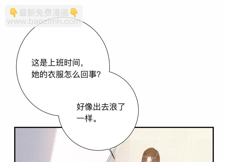 第131话 你终于来见我了(1/2)-第134话