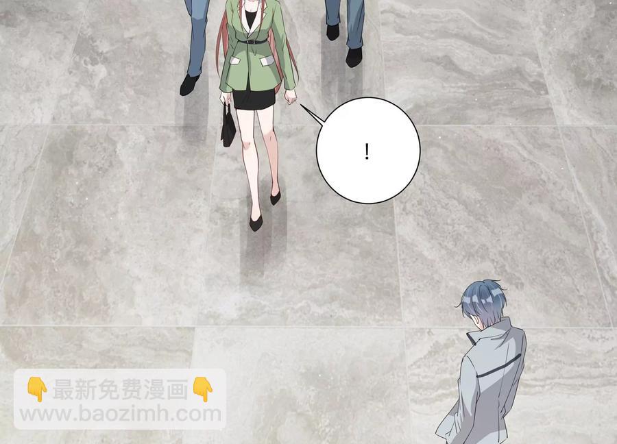 第133话 不怀好意(1/2)-第136话