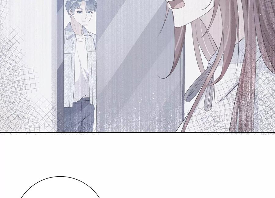第133话 不怀好意(1/2)-第136话