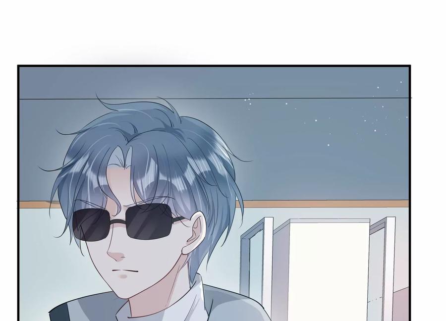 第133话 不怀好意(1/2)-第136话