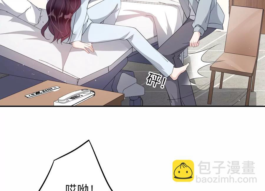 第133话 不怀好意(1/2)-第136话