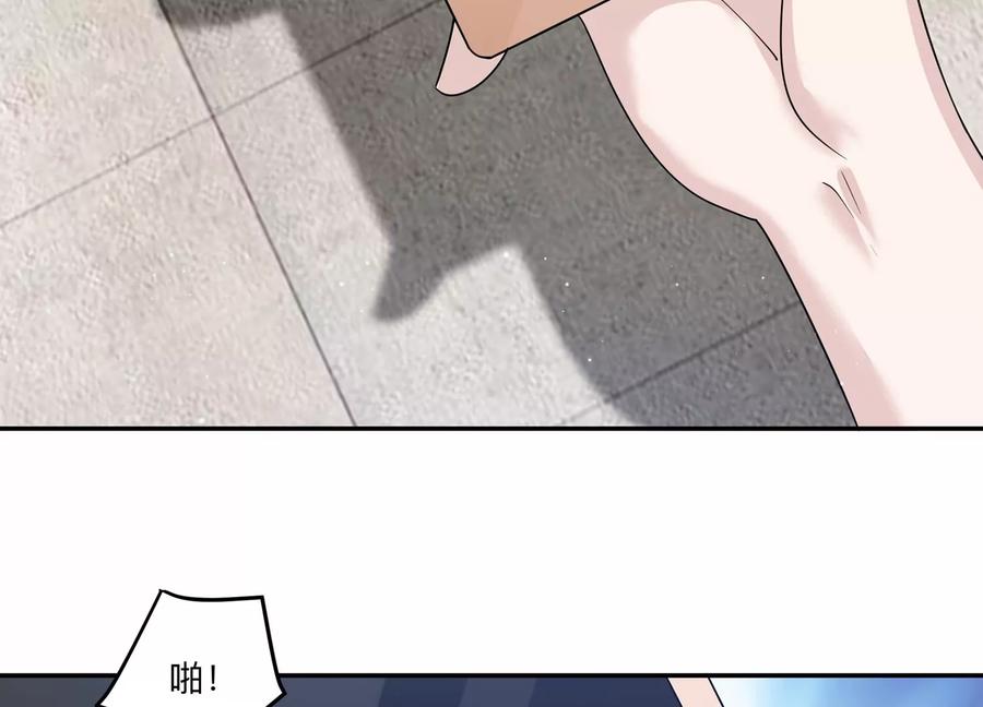 第135话 怀疑与试探(1/2)-第138话
