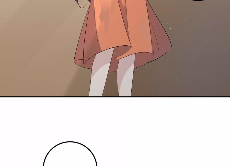 第135话 怀疑与试探(1/2)-第138话