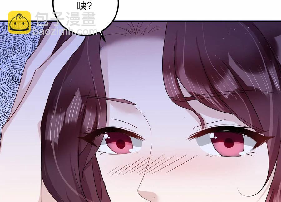 第135话 怀疑与试探(1/2)-第138话