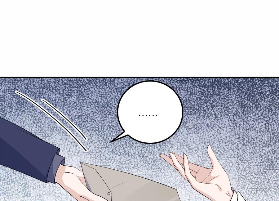 第135话 怀疑与试探(1/2)-第138话