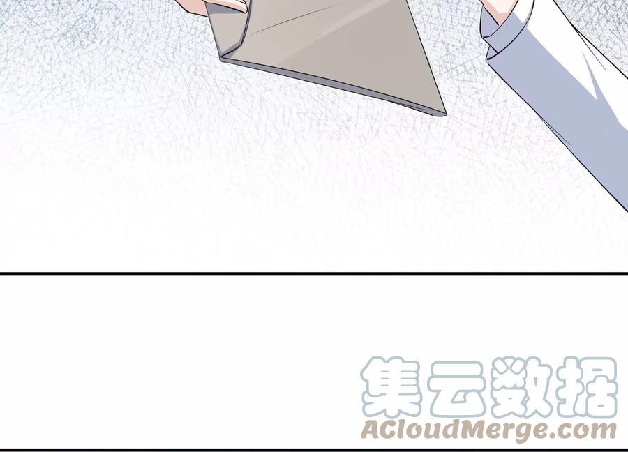 第135话 怀疑与试探(1/2)-第138话