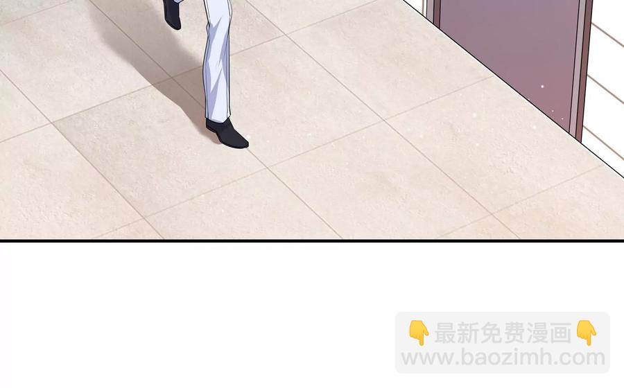 第137话 酒醉后的误会(1/2)-第140话