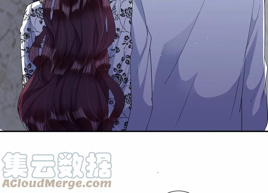 第137话 酒醉后的误会(1/2)-第140话