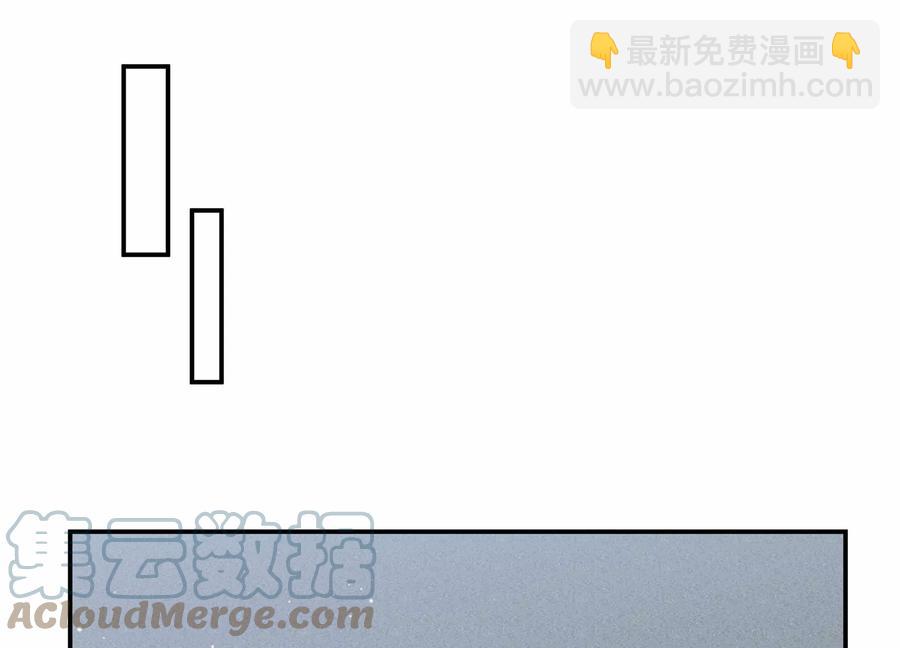 第137话 酒醉后的误会(1/2)-第140话