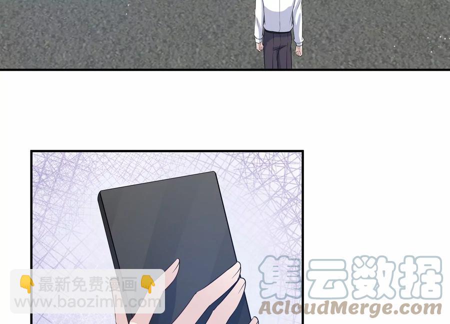 第137话 酒醉后的误会(1/2)-第140话