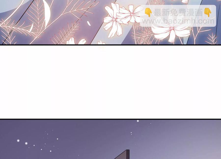 第139话 他动了不该动的人(1/2)-第142话