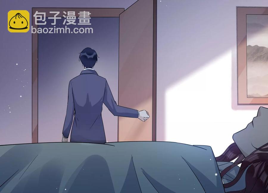 第139话 他动了不该动的人(1/2)-第142话