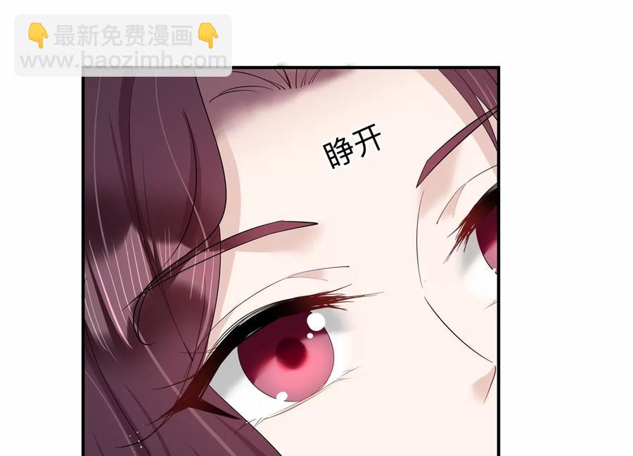 第139话 他动了不该动的人(1/2)-第142话