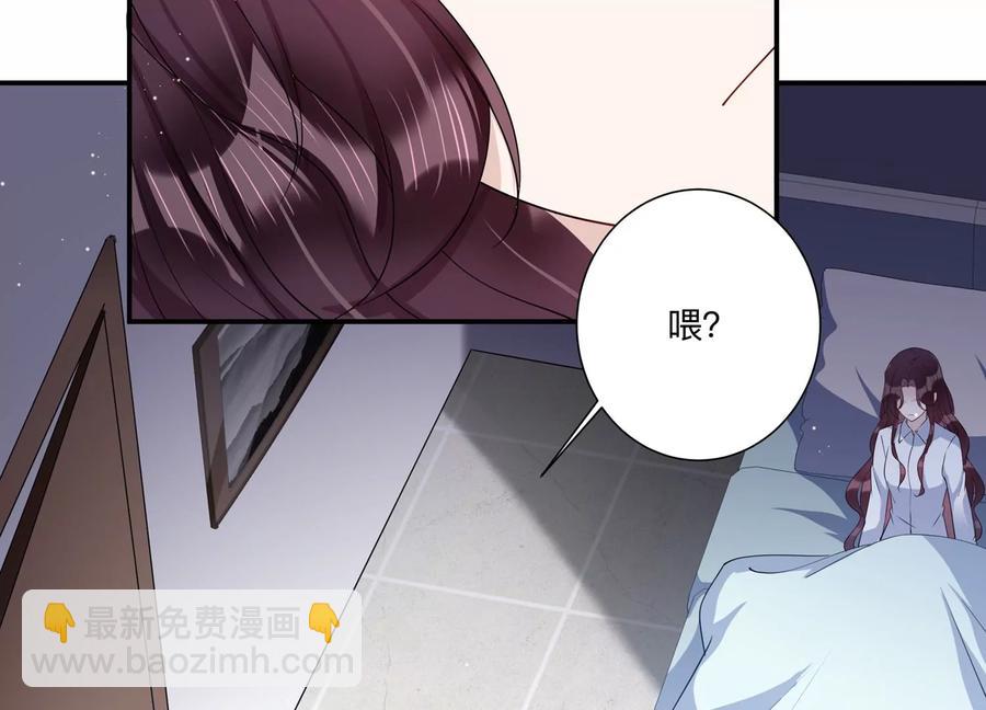 第139话 他动了不该动的人(1/2)-第142话