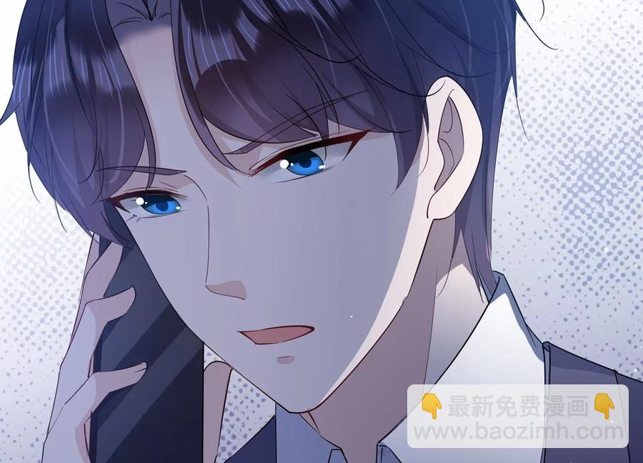 第139话 他动了不该动的人(1/2)-第142话