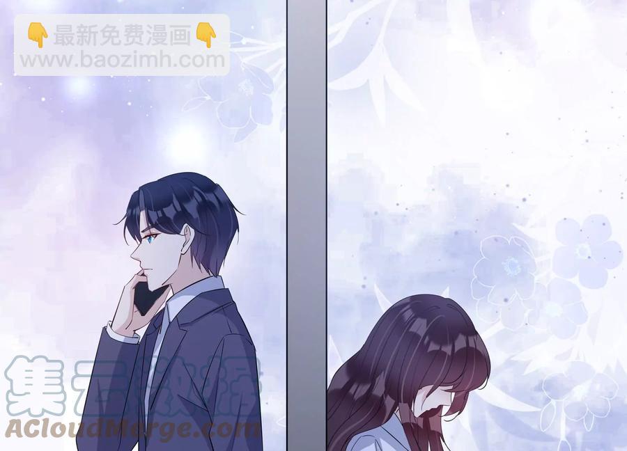 第139话 他动了不该动的人(1/2)-第142话