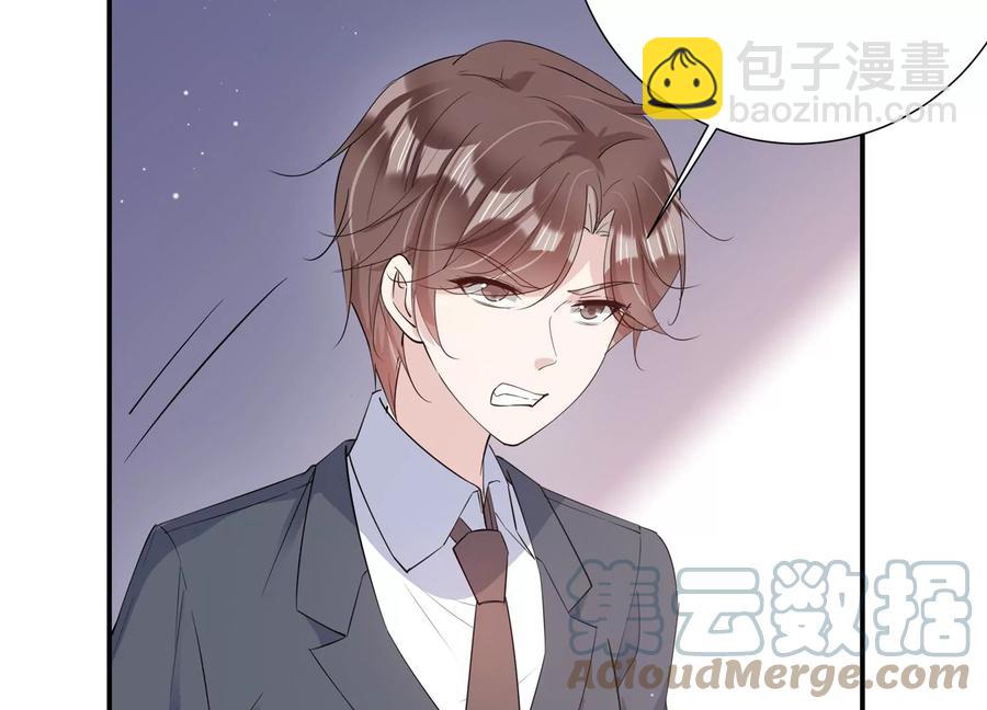 第139话 他动了不该动的人(1/2)-第142话