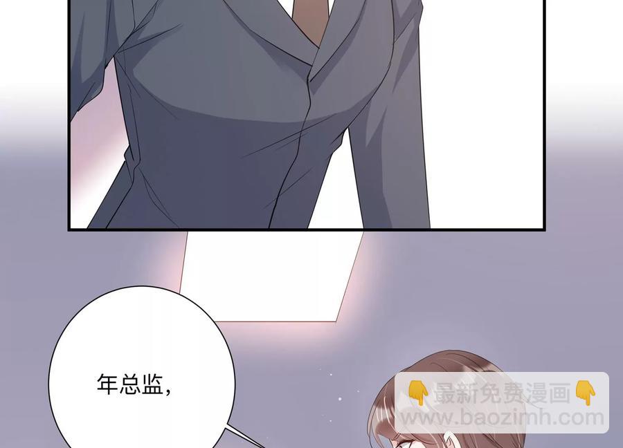 第139话 他动了不该动的人(1/2)-第142话