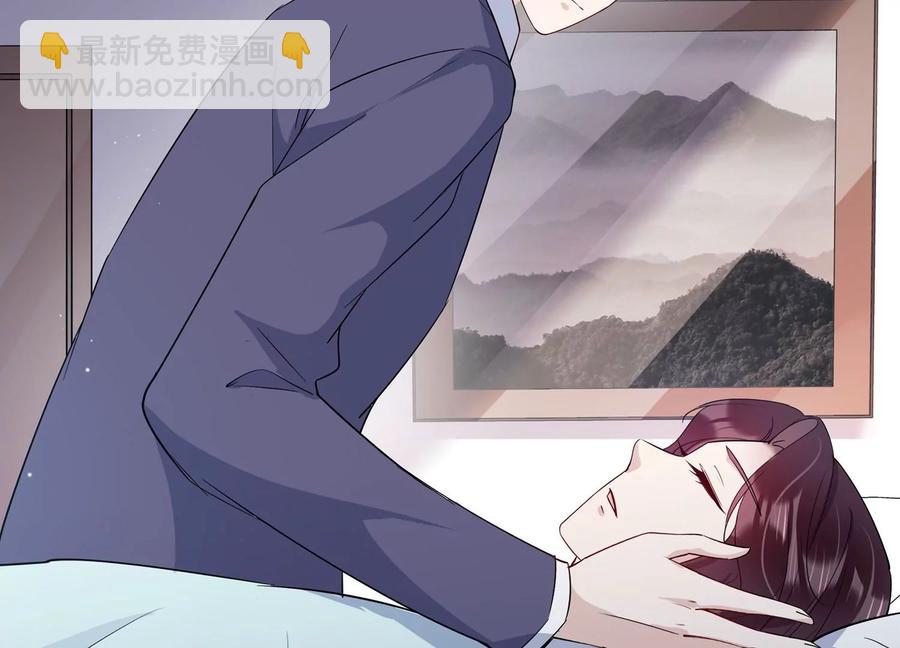第139话 他动了不该动的人(1/2)-第142话