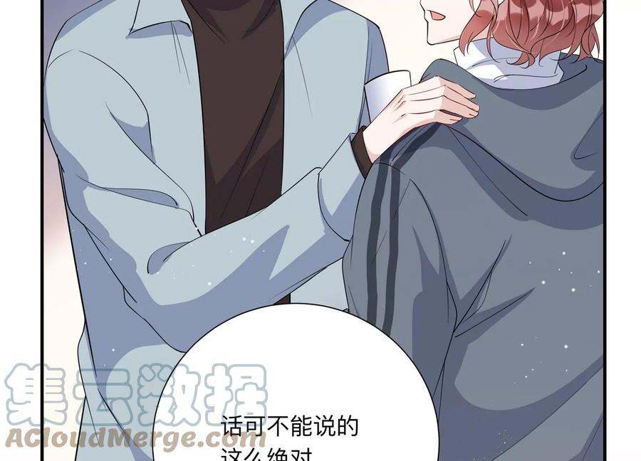 第141话 片场救兵(1/2)-第144话