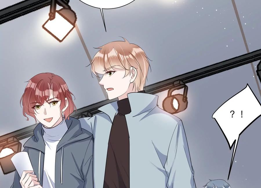 第141话 片场救兵(1/2)-第144话