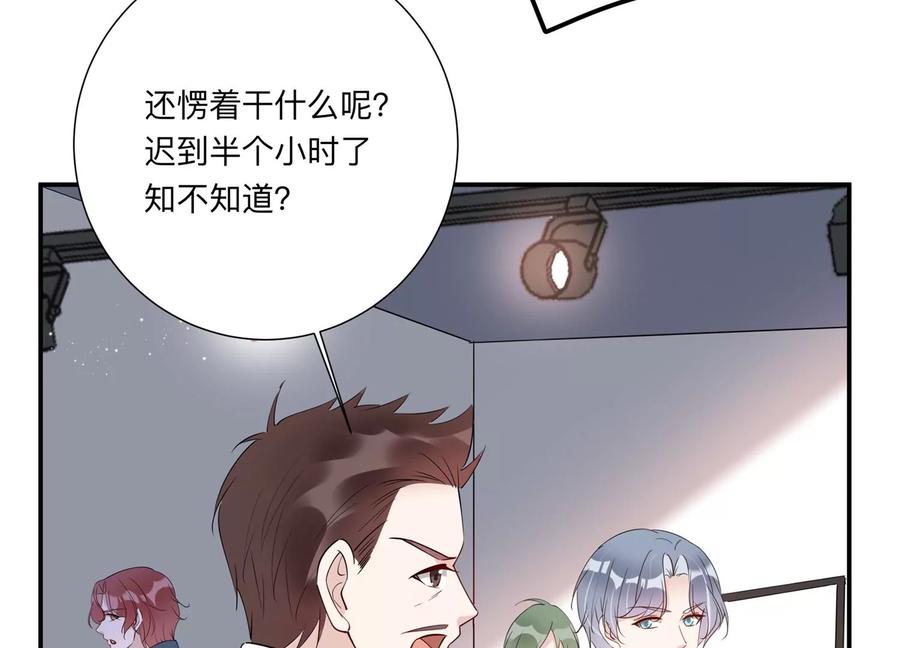第141话 片场救兵(1/2)-第144话