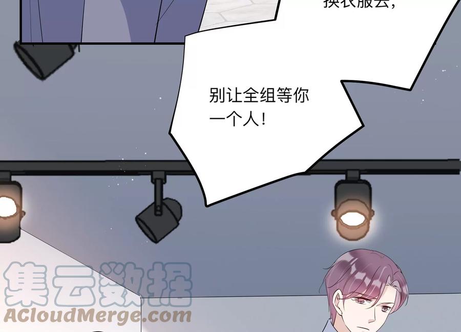 第141话 片场救兵(1/2)-第144话