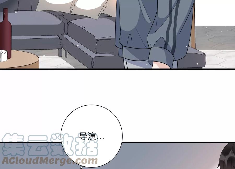 第141话 片场救兵(1/2)-第144话