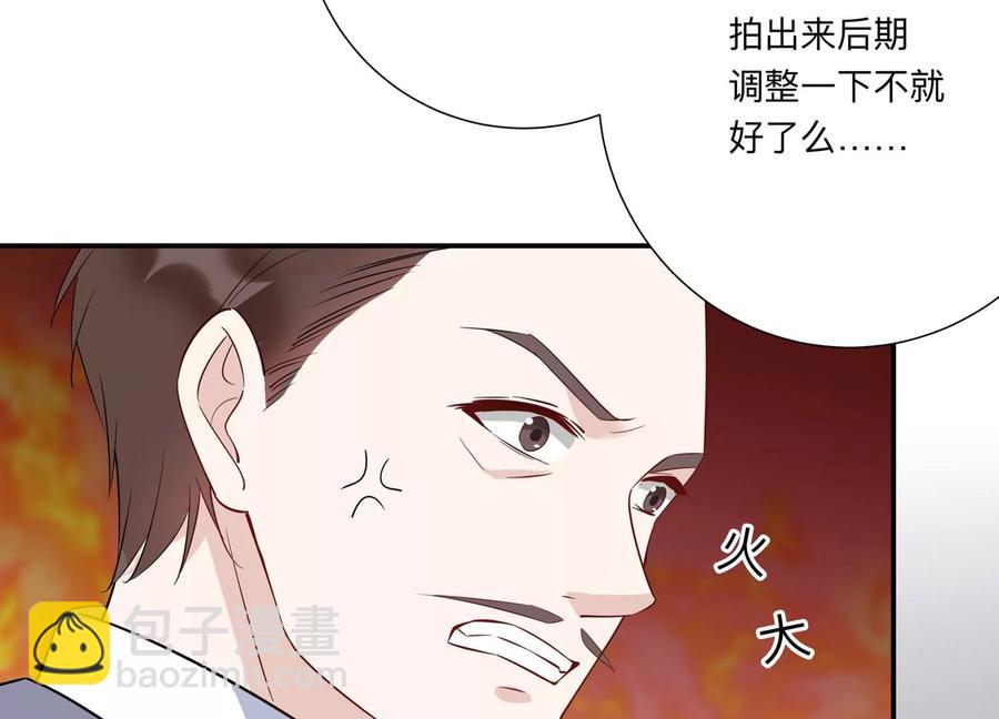 第141话 片场救兵(1/2)-第144话
