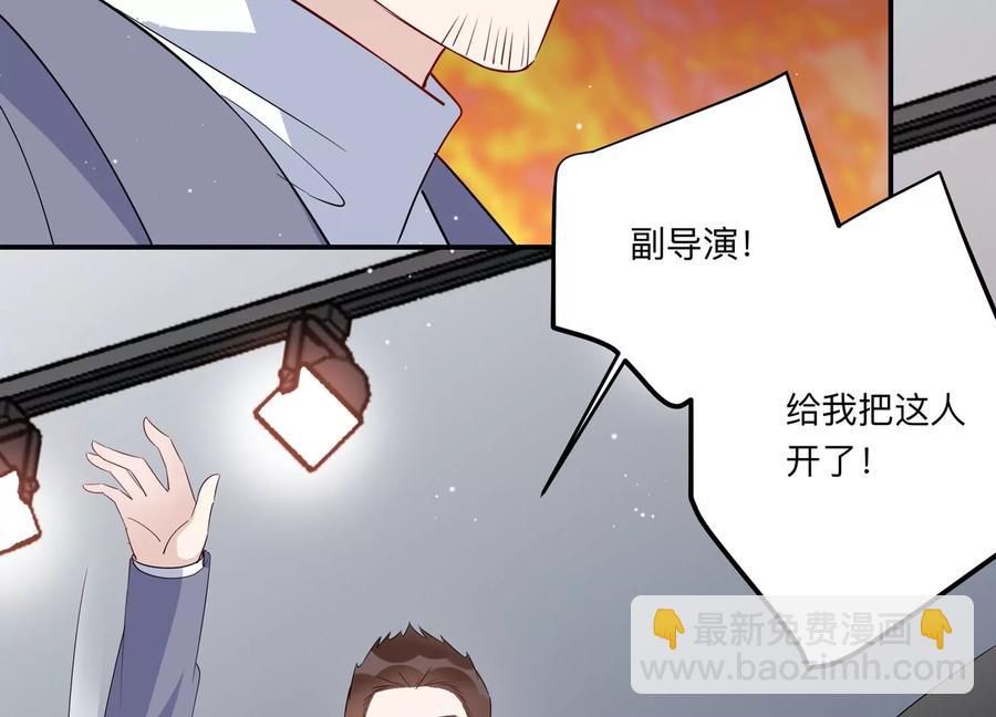 第141话 片场救兵(1/2)-第144话