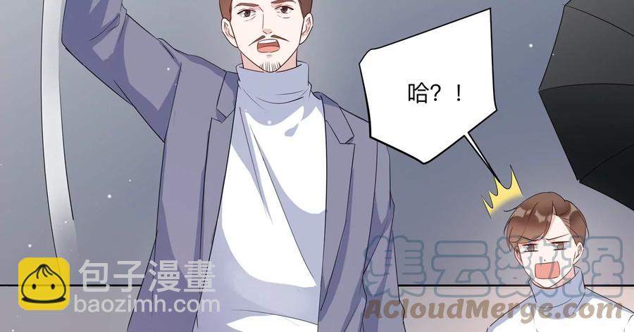 第141话 片场救兵(1/2)-第144话