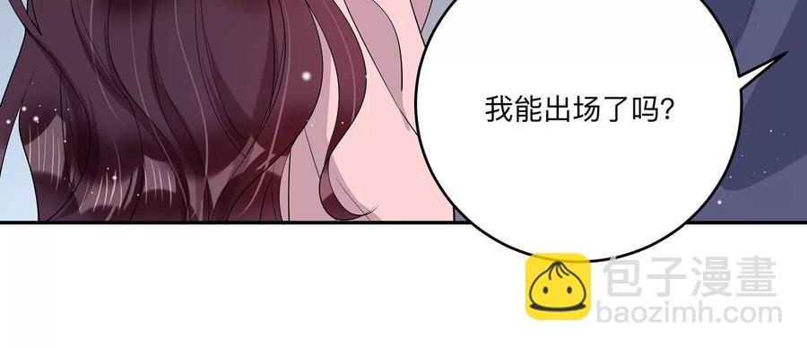 第143话 我好想你(1/2)-第146话