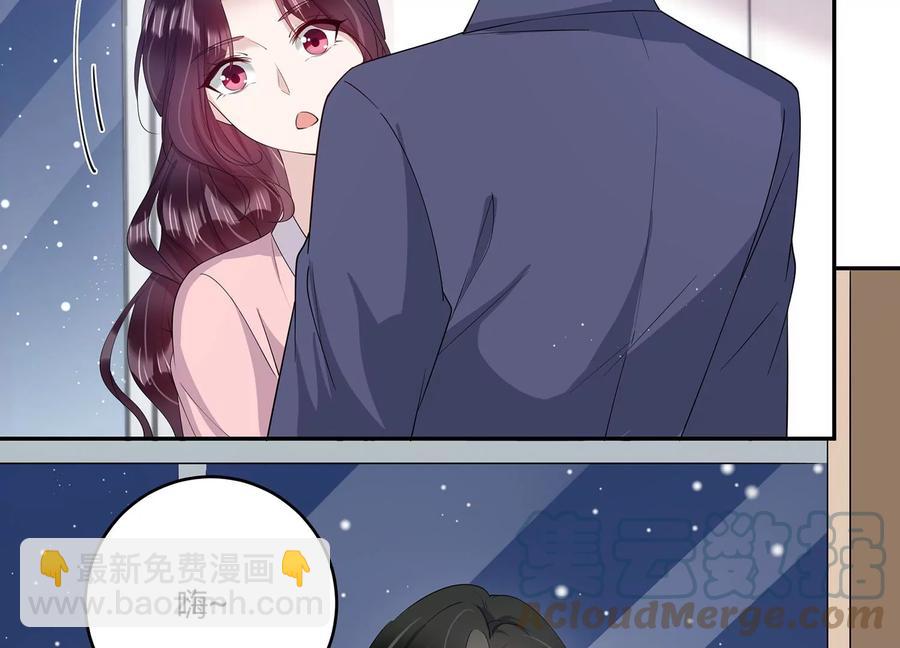 第143话 我好想你(1/2)-第146话